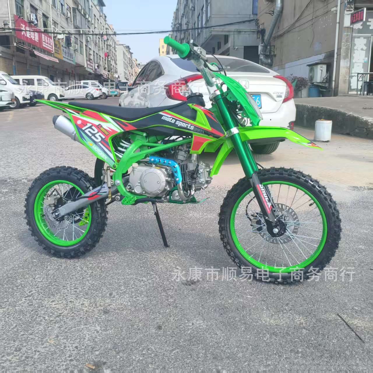 K50 Beginner Stunt Bike Small Dirt Bike Motorcycle with 125Cc Engine Mountain Off-Road Bike K3