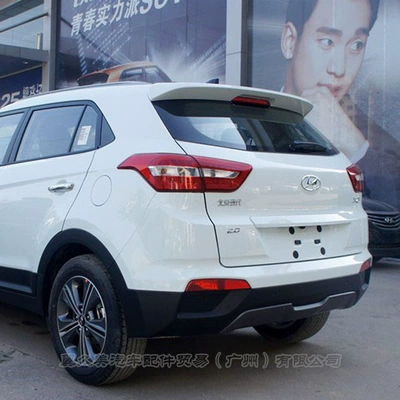 Fixed wind wing Wing, Beijing Hyundai ix25 High-end