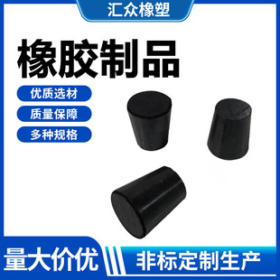 ���z���^ �F�����z��������ɫ�p���|�_���B�����⠝pvc�ܶ��^�z��