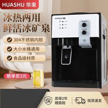 �ԄӼ���̨ʽ�ˮ�C�Ɵ������ˮ������ˮͰС�������ˮ�C���]