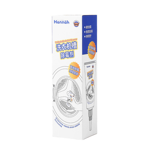Washing machine tank cleaner, mold remover, gel drum washing machine apron cleaning, refrigerator cleaning glass glue