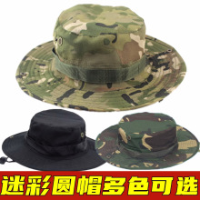 ܊�ԈA߅ñ ���ⱼ��ñ���yñ�Բ�ñ�ӵ�ɽ���ñ�Բ�ñ����