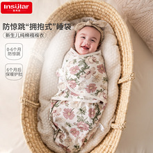 ȫ�ދ냺���ٽ��������������@��˯���냺�����ļ��������ΰ���