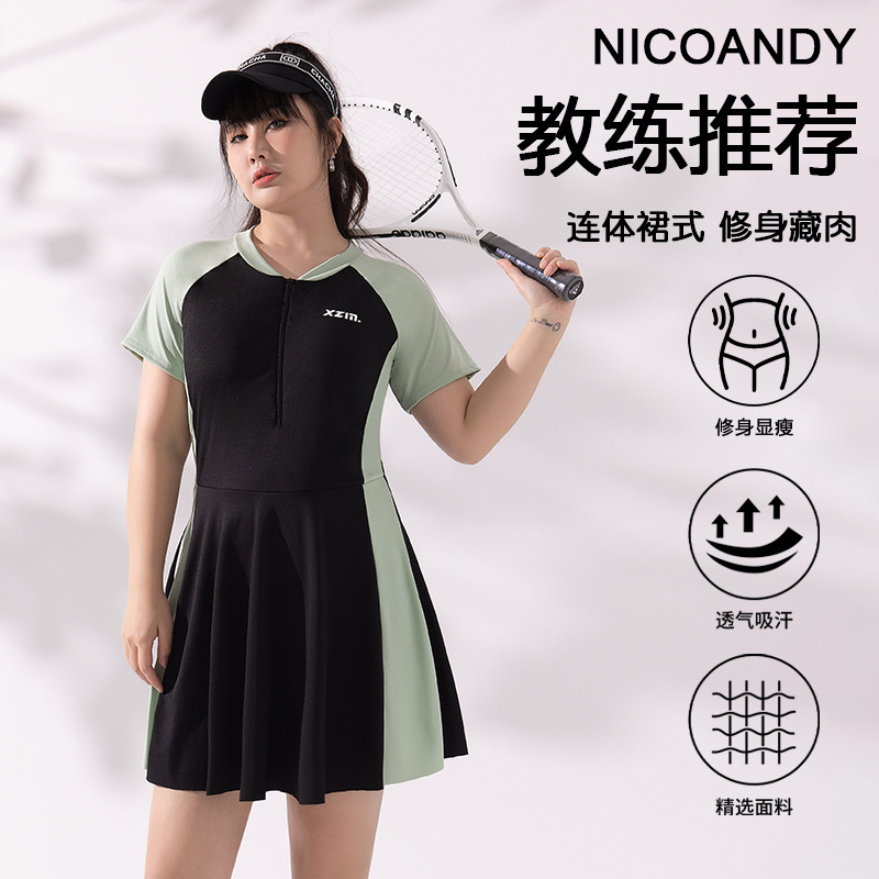 Swimsuit plus size chubby girl Fat Girl's Flesh-Covering Slimming Short-Sleeved Sports Swimming Pool Special Hot Spring Swimsuit Swimsuit plus size chubby girl Fat Girl's Flesh-Covering Slimming Short-Sleeved Sports Swimming Pool Special Hot Spring Swimsuit