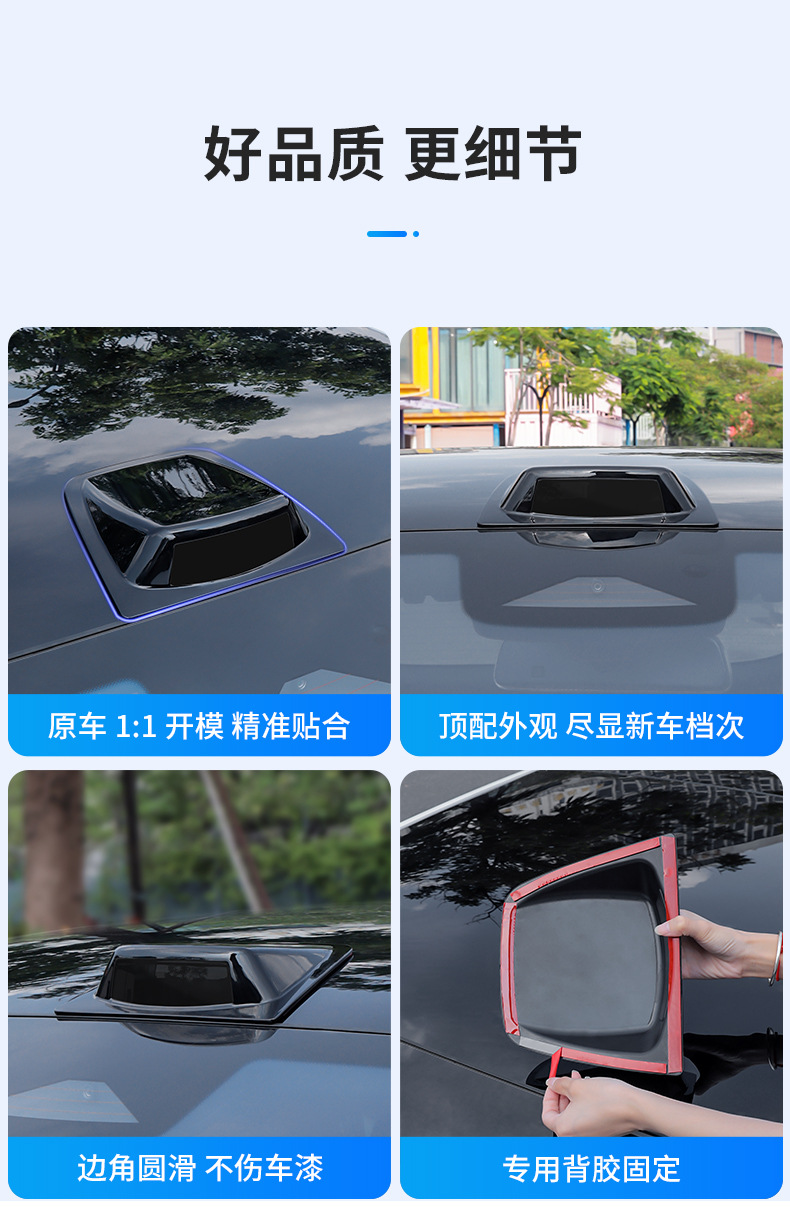 Car Exterior Fake Lidar Decorative Cover Modified Exterior Accessories Car Roof Simulation Radar Cover Classy