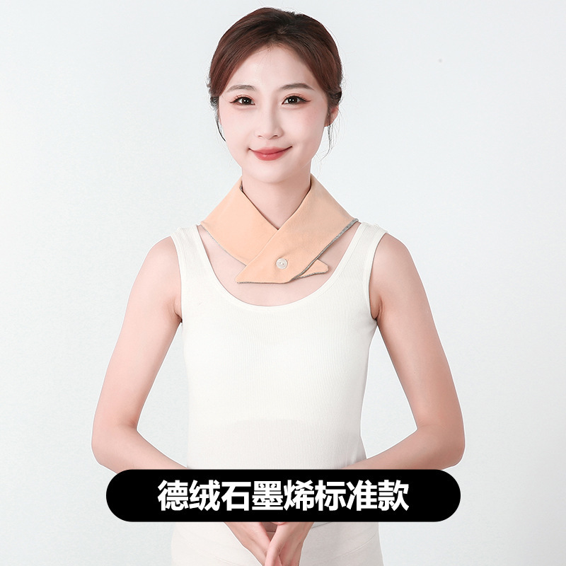 グラフェンデールウール秋冬頚椎首周りマフラー男女保温防寒偽襟騎行防風|undefined