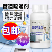 �ܵ���ͨ���N���RͰ��ˮ��ˮ��ϴ������������ܽ�ȥζ������ͨ��