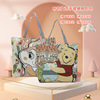 Cartoon shopping bag for leisure, one-shoulder bag