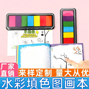 �羳����Ȥζ��ָ�����׃��@С�W�����Lָӡ���T�fˮ����ɫ�D����