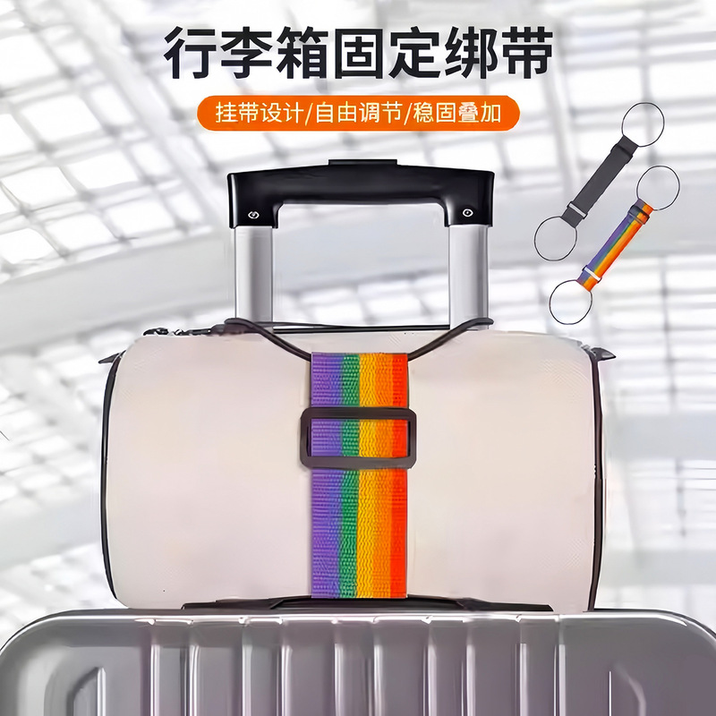 Luggage Fixing Straps, Backpack Travel Suitcase Straps, Backpack Trolley Case Straps, Elastic Rope Packing Straps