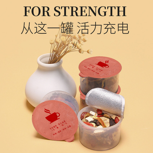 Source manufacturer of ginseng, polygonatum, eucommia and male flower tea, maca, wolfberry, ten treasures, five treasures and eight treasures, tea cans and tea wholesale