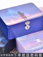 ����С�����i�ռ{�F�������ռ{���탦����ܴa�ռ{���ܴa�з���