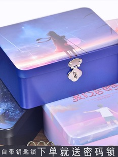 ����С�����i�ռ{�F�������ռ{���탦����ܴa�ռ{���ܴa�з���