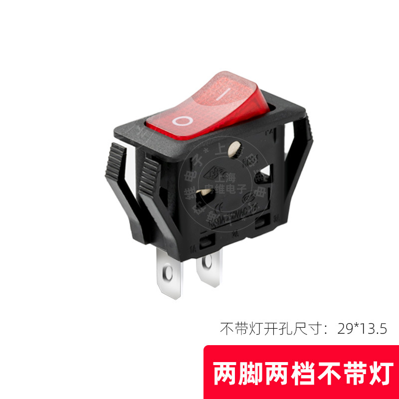 上开 防水船型开关带灯KCD1-11-CF船形翘板电源开关 2脚2档 16A