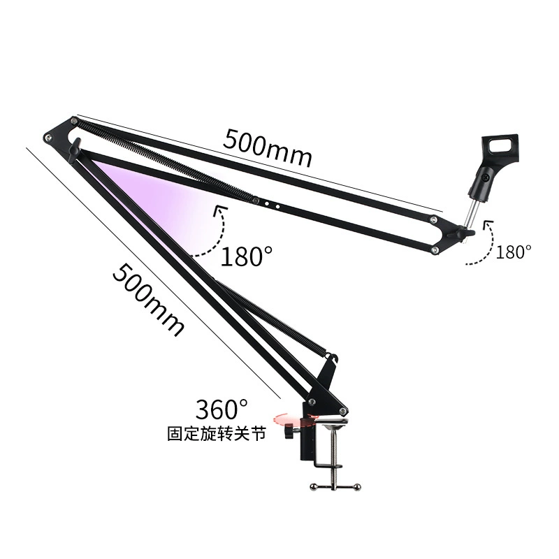 Cross-Border NB39 большой металлический консольный Универсальный кронштейн конденсатор микрофон кронштейн для микрофона Lazy Live Universal