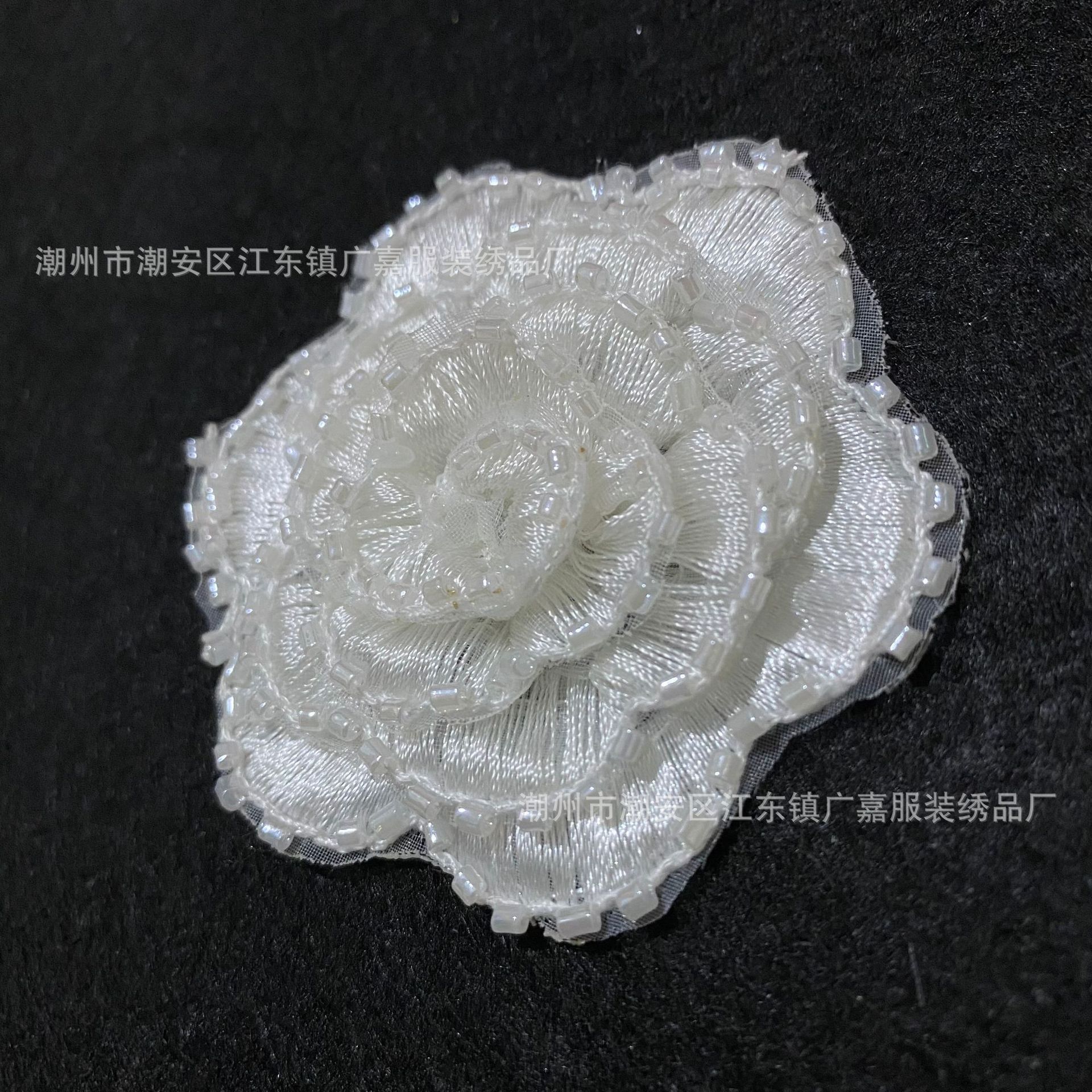 珠链绣立体圆形盘花玫瑰花刺绣网纱花个服装花饰辅料