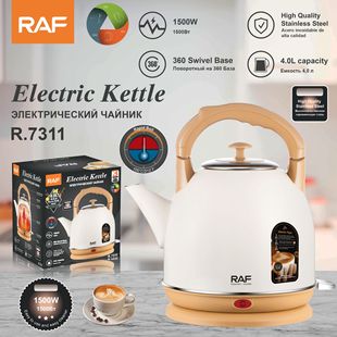 Raf European Standard Household Electric Water Kettle 4.0L Water Kettle Automatic Power Off Insulation Water Kettle Water Kettle Electric Water Kettle