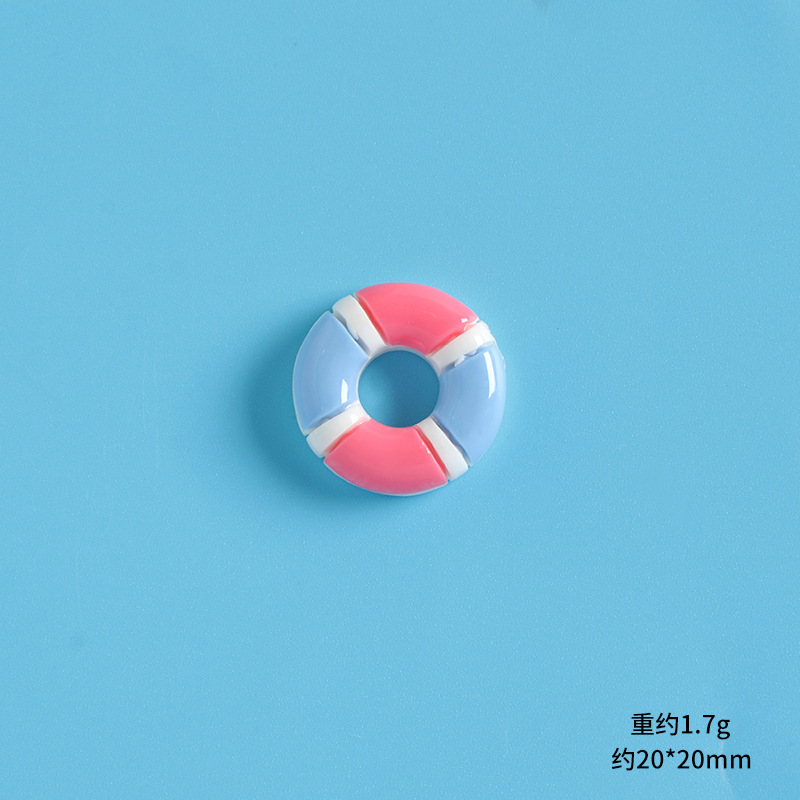 Swimming ring