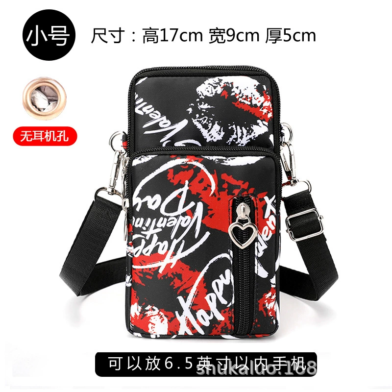 Small Crossbody Phone Bag, 6.5" Compatible, One-Shoulder/Wrist Convertible Strap
