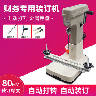 녏V168�{�C�bӆ�C��יn���bӆ�C 늄Ӵ�� ���bӆ�C�{�C�n��