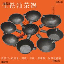 ǬlͲyAƽFͲ Vطɫ蹤