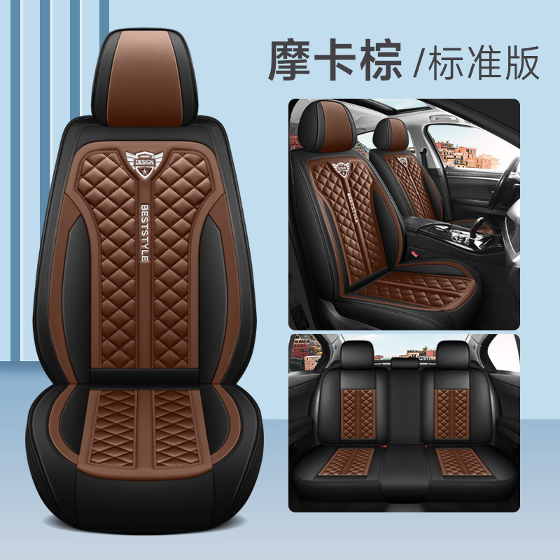 Brown Standard Edition