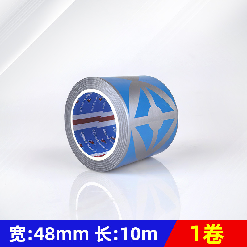 cinta adhesiva a prueba de tifón fuerte de alta viscosidad sin marcas de arroz pegada ventana de vidrio reforzada impermeable invierno antifrío artefacto mágico