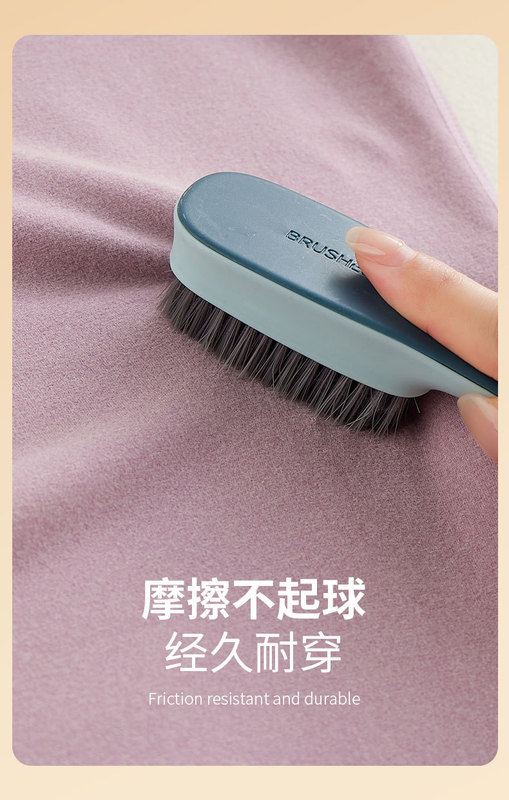 周頭來保暖套裝_14