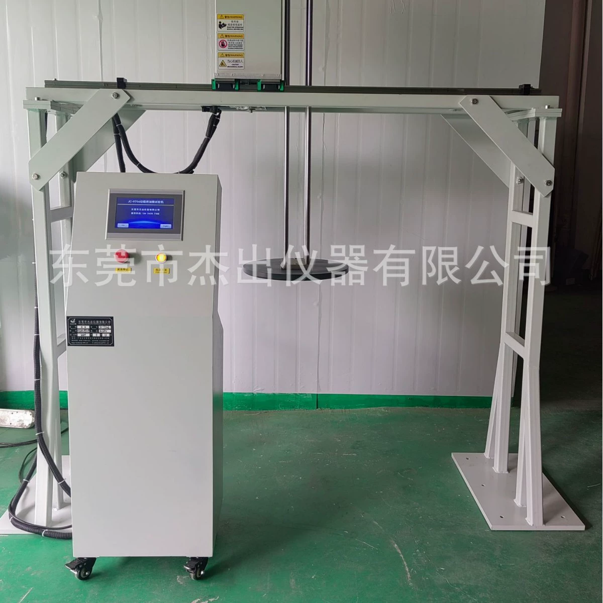 Машина для испытания на прочность забора больничной койки