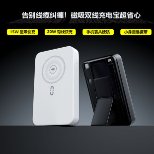 ��Դ�^���S���̄��¿�o��������늌��p����С�ɱ�y�Ƅ��Դ