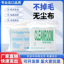 �����o�m���֙C�S�޹��I�����坍�����R��Ļ�NĤ�����RƬuv�C���^