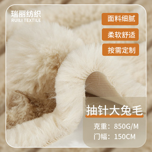 �S�����l���850�˴���ë ����ë�q�����b�Ҽ����Ь���Lë�q����