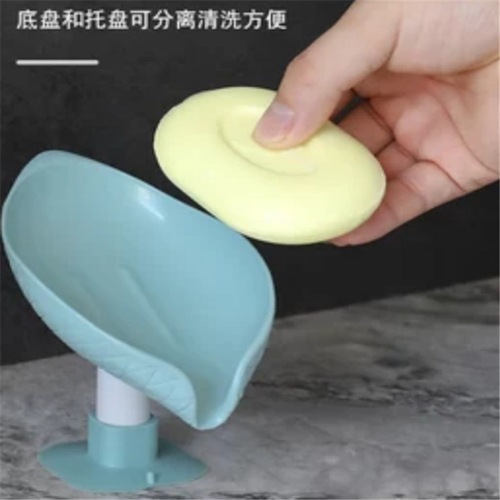 Soap box creative drain soap box household storage rack soap box punch-free suction cup personalized soap storage rack