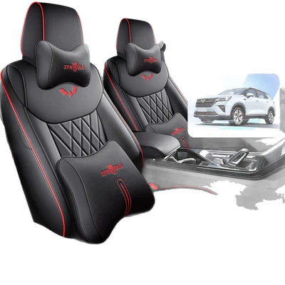 Wuling Xingchen Seat Cover, Four Seasons Pad