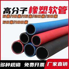 ���z�ɾ����ܸ߉�ܛ�ܿՉ��C��ܷ����L�ښ�Ç���������Ȳ��