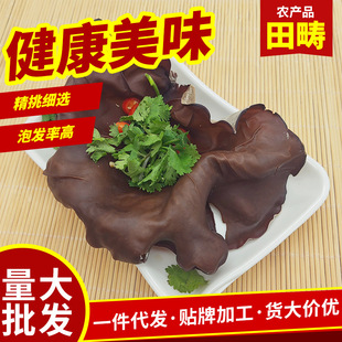 �r�ҷNֲ�a��ֱ�N������ʳ�þ���؛ëľ���ؔ����u �^����Ʒ