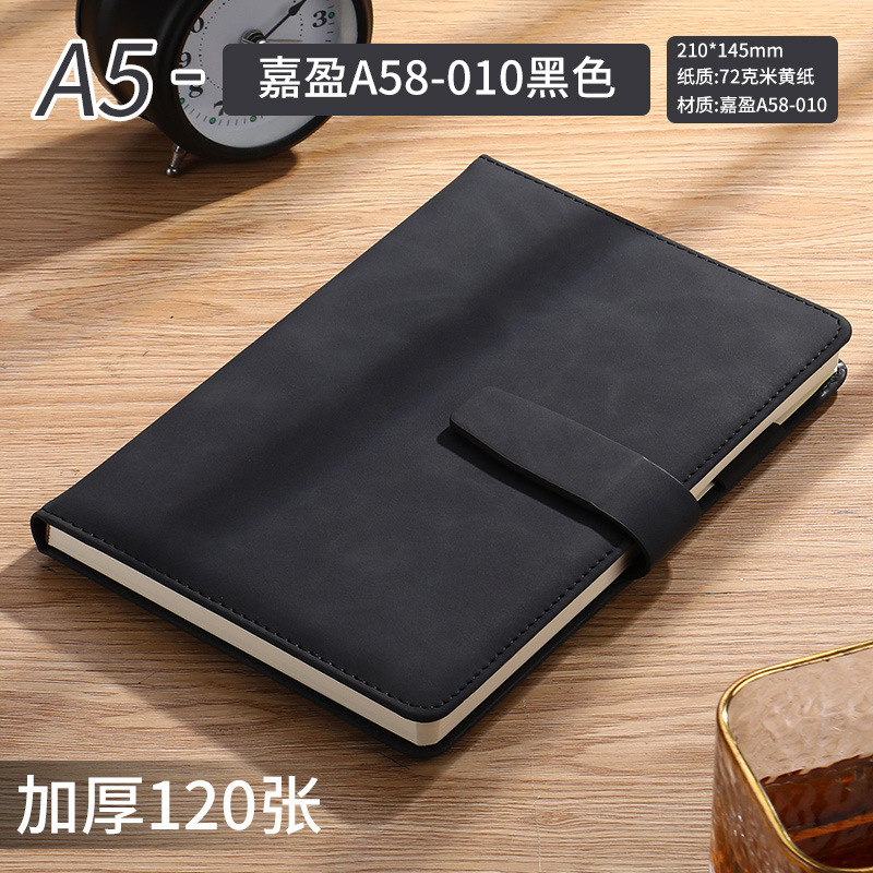 A5 black 240 pages [leather buckle+pen insertion]