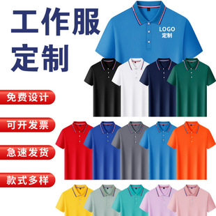 polo������logo�������Q�z�ޏV����T��ӡ���̄��\������I������
