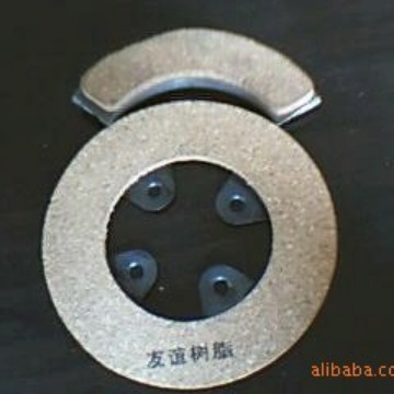 台湾精诚厂家批发供应25型刹车片  摩擦片 摩擦块 电机原装刹车片