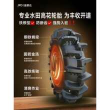 �����Cˮ��߻�݆̥600 6.50 7.50 8.3 9.5 11.2-12 16 20 24 28