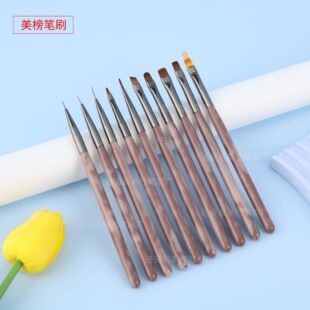 New acrylic chocolate color nail pen suit color painting flower drawing pen phototherapy pen blooming pen autumn chrysanthemum pen