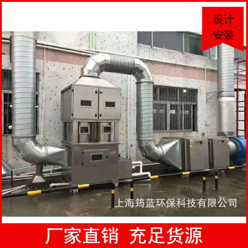 废气设备 涂装配件  喷房设备  油漆粉尘处理 厂家直销 免费设计