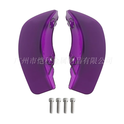 Deflector 15-16, Motorcycle front windshield - purple