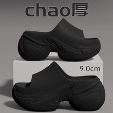 �����ЬŮ���ļ����߸�2025�¿�������⴩�����ٴ����ЬŮ�ļ�