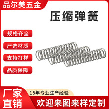 ���s����304���P䓴�С���ɜp�����ɉ��sܛ���S316���ɉ����ɶ���