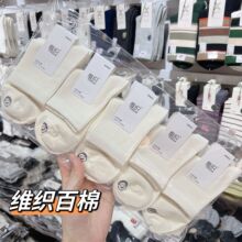 �S���ﶬ�¿�Ů�m ���޼��ڰ�Ů�m ���A��ɫϵ������Ů�m