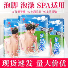 ���茣��ţ��ԡ�Ƶ����ޜ�Ȫϴԡ����������ţ��ԡҺ����ԡҺ���l