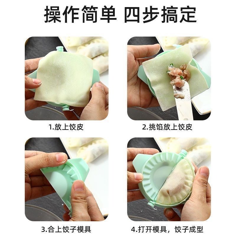 ステンレス製餃子詰め物スプーン、餃子製造ツール、ワンタン餃子詰め物ミキシングスプーン、餃子詰め物スパチュラ、家庭用餃子製造ツール|undefined