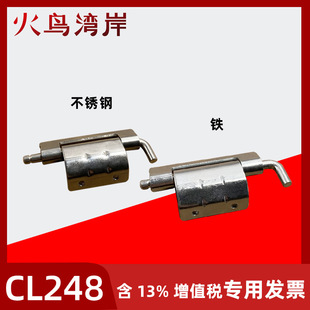 �h�W��CL248�q���늙��T�q朲��P��q��_�P���T�q朙C���q�