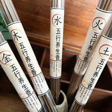 ΢�������B�������ľˮ����ș��̴���������҃�Ѭ����޹